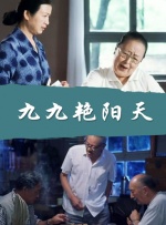 吸允式裸体互伸舌头激情舌吻