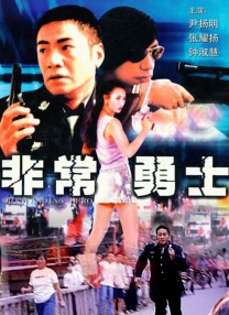 吸允式裸体互伸舌头激情舌吻